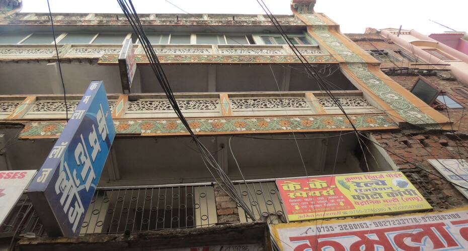 Kamla Lodge, Bhopal 1